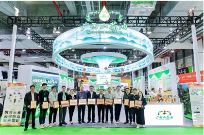 桂之坊亮相上海国际高端健康食用油展并获中国高端食用油行业影响力品牌