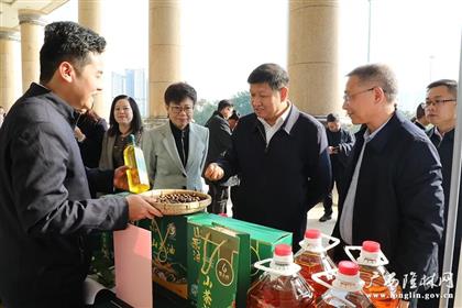 桂之坊参展自治区政协办公厅助力隆林乡村振兴定点消费帮扶活动