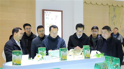 国家林草局发改司二级巡视员高均凯到“桂之坊”精深加工基地调研