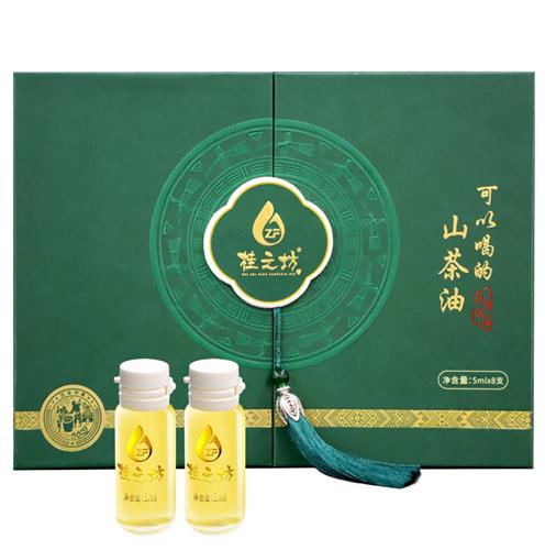桂之坊可以喝的山茶油5ml×8支/盒