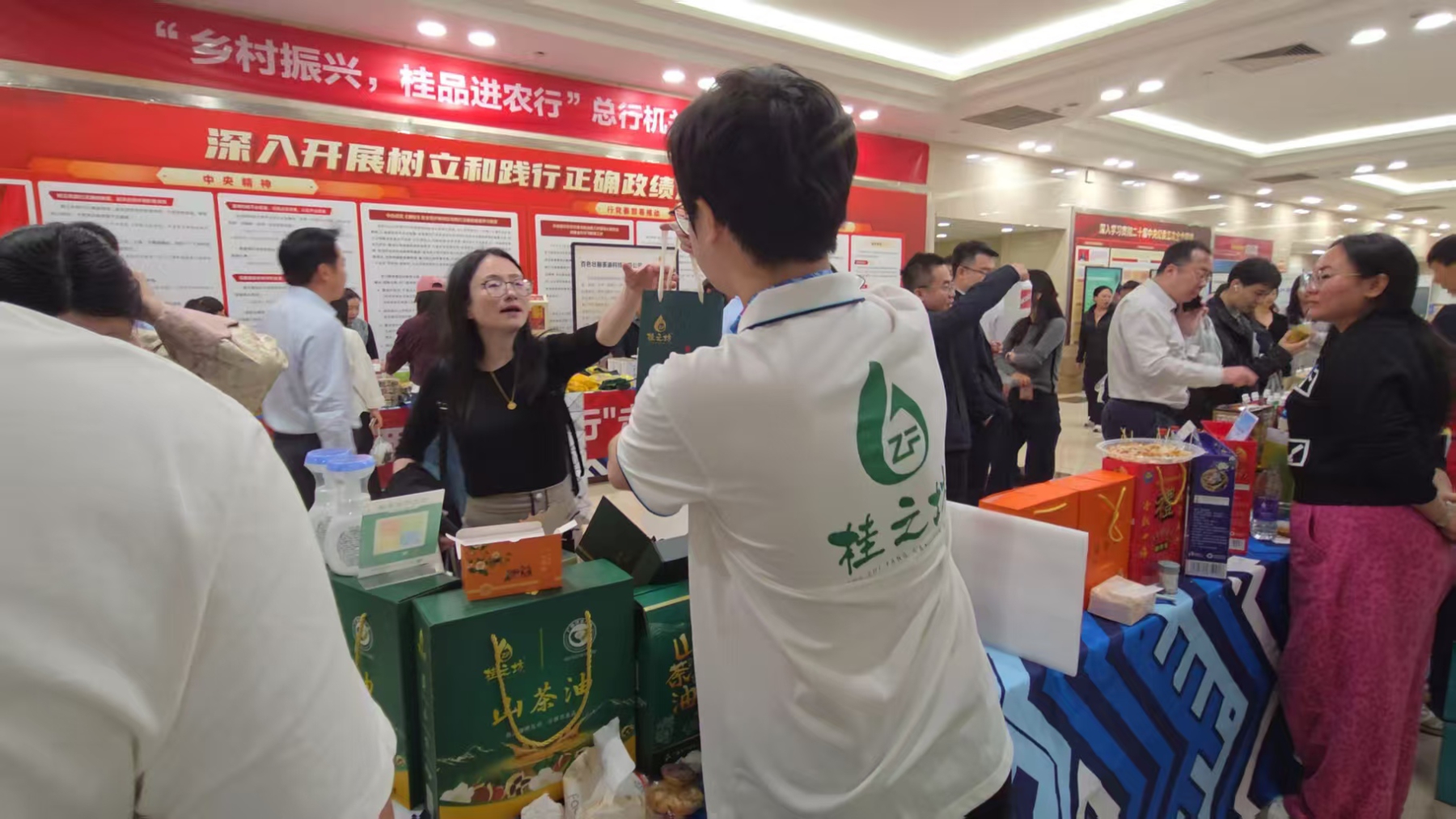 微信图片_20260515101559
